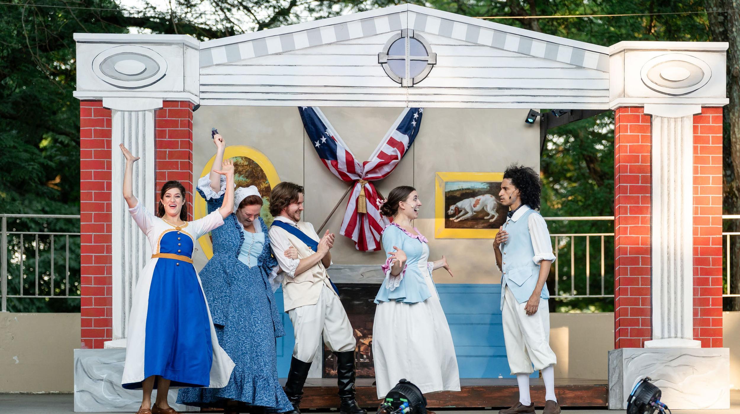 Much Ado Park 2026 Web 272